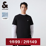 杰克·琼斯（JACK&JONES）25年男装四季打底T恤男T恤舒适男士短袖多色上衣纯色水洗不易走形 黑色E40 M 175