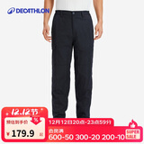 迪卡侬（DECATHLON）户外运动休闲裤长裤工装男秋抓绒加绒保暖裤黑色M-4228360