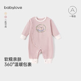 babylove婴儿连体衣春秋季保暖衣服男女宝宝居家打底睡衣哈衣爬爬服