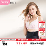 犬印本铺孕妇产后收腰塑身带产妇顺产剖腹产通用月子期透气收腹带 黑色 LL