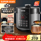 苏泊尔（SUPOR）国风系列电压力锅6L大容量智能预约 煲汤小米粥双胆 60YC8086电饭煲高压锅6-8人
