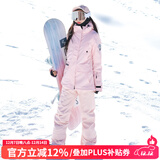 DOOK SNOW 新款滑雪服女套装韩版单板双板防风防水保暖夹棉滑雪装备 808粉色+605粉色（牧途雪） M （100-110斤）
