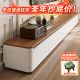 贝居邦ENF级实木烤漆电视柜落地2025最新款客厅家用茶几电视机柜组合 2.4米电视柜【实木圆角】