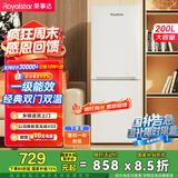 荣事达（Royalstar）200升小冰箱小型家用出租房办公室宿舍双开门两门双门二门电冰箱节能省电低音白色R200