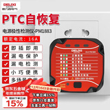 德力西电气插座测试仪相位检测仪极性验电器漏电零线地线火线试电插头多功能
