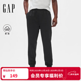 GAP男装2025秋季新款抓绒松紧腰针织束脚裤运动裤长裤美版 灰黑色 XL 美码   2XL亚洲码185/110A 【偏大，拍小一码】