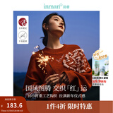 茵曼（INMAN）毛衣女图案套头毛衣2025春秋季新款女装针织上衣 红色 XL