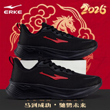 鸿星尔克男鞋加绒运动鞋男2026新款冬季棉鞋轻便软底跑步鞋缓震休闲鞋子男 正黑/红3285(密网-新年款) 42 现货速发