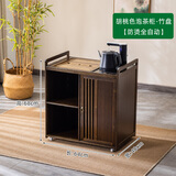 皇威马 移动茶桌家用小茶台竹木茶车茶几茶具套装自动烧水壶一体茶水柜 65长单门+304防烫全自动