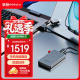 ThinkPlus联想出品 2TB移动固态硬盘Type-C USB3.2高速传输手机直连电脑外置存储器 TSU302系列 