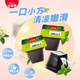 生和堂龟苓膏休闲零食0脂草本龟苓膏多口味零食组合 【1斤装】原味龟苓膏