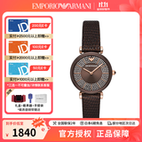EMPORIO ARMANI满天星时尚女表钢带 生日礼物送女友老婆 棕色皮带满天星AR11565