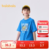 巴拉巴拉儿童短袖T恤男童宝宝上衣2025夏童装速干亲子打底衫208225117102