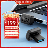爱国者（aigo）128GB USB-A车载U盘迷你小巧C3A 读速450MB/s 车载哨兵U盘 行车记录仪U盘 学习办公优盘大容量