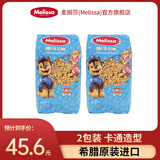 麦丽莎希腊进口汪汪巡逻队意大利面（男生版）400g*2儿童卡通低脂高蛋白