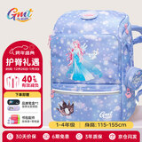 Gmt for kids小学生书包儿童大容量礼物超轻护脊减负1-4年级男女冰雪公主Light