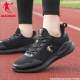 乔丹男鞋运动鞋子男款跑步鞋冬季新款透气轻便减震百搭防滑软底休闲鞋 222黑色/金色 41