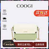 COOGI女士包包女款轻奢品牌单肩包斜挎女包情人节生日礼物女送老婆女友 抹茶绿 京仓直发