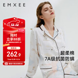 嫚熙月子服春秋产后哺乳孕妇睡衣居家外出可外穿哺乳睡衣套装家居服L