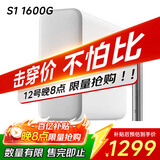 米家【政府补贴】小米净水器S1 1600G新品家用母婴级厨下净水机5年长效RO 小米发布会MR1672-A
