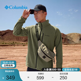 Columbia哥伦比亚户外男子舒适运动保暖柔软抓绒衣休闲外套AE3039 397 军绿色 M(175/96A)
