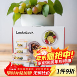 乐扣乐扣（LOCK&LOCK）耐热玻璃保鲜盒微波炉饭盒上班族便当盒学生水果饭菜餐盒6件套