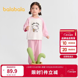 巴拉巴拉儿童睡衣套装秋季女童家居服可外出【hellokittyIP】209325171002