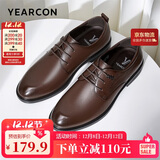 意尔康男鞋圆头商务正装鞋春秋单鞋系带皮鞋德比婚鞋 53449W 棕色 43