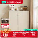 林氏家居现代简约家用厨房餐边柜靠墙一体客厅储物小立柜 0.8M餐边柜