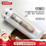 BEMEGA英国防摔双层玻璃杯打不碎男女士大容量便携泡茶杯茶水分离水杯子 优雅白（茶水分离 防摔） 400ml