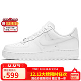 耐克NIKE板鞋女空军一号AF1 AIR FORCE 1运动鞋DD8959-100白40