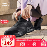 鸿星尔克运动鞋秋冬加绒跑鞋女鞋凌跃2.0防滑耐磨跑步鞋52124421136