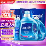 蓝月亮洗衣液套装2kg瓶+1kg*3袋+500g*2瓶+1kg瓶 组合香型 机洗手洗可用