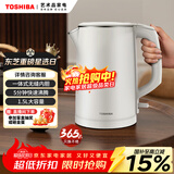 东芝（TOSHIBA）电热水壶1.5升进口Strix温控器母婴级食品级家用保温开水烧水壶双层防烫304不锈钢