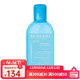 贝德玛（BIODERMA）水润保湿爽肤水柔肤水化妆水250ml 1瓶装