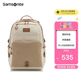 新秀丽（Samsonite）学生书包25年上新初高中生女孩双肩包减负背包大容量电脑包NW4