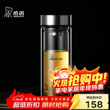 希诺（heenoor）双层玻璃杯男家用商务办公泡茶杯子过滤车载水杯XN-9302 345mL