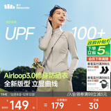 蕉下（beneunder）防晒衣女防紫外线外套短款辣妹立领修身AL819浅炭灰L