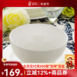 隆达骨瓷陶瓷餐具纯白澳碗 中式简约健康家用 米饭碗大容量面碗泡面碗汤碗 纯白6英寸澳碗 4只装