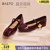 百思图【乔欣明星同款】莫奈花园25秋新款法式红色玛丽珍鞋女单鞋 红色款/经典玛丽珍 34 (220mm)