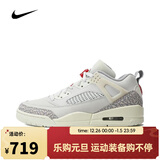 耐克NIKE【滔搏运动】 男子JORDAN SPIZIKE LOW篮球鞋 FQ1759-100 42