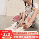 匡威（Converse）1970s帆布鞋经典三星标男鞋女鞋休闲时尚百搭运动鞋板鞋162050C 162053C 米白色【高帮1970s】 44