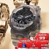 马克华菲（MARK FAIRWHALE）手表男女学生机械风儿童电子手表防水夜光国表节日生日礼物4370