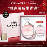 蔻驰（COACH）纽约女士淡香水90ml礼盒节日生日礼物白玫瑰女生持久香氛