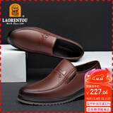 老人头（LAORENTOU）皮鞋男士头层牛皮牛筋底耐磨商务休闲爸爸鞋 510907119 棕 40 