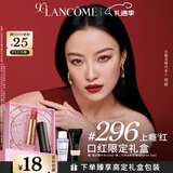 兰蔻296口红丝绒雾面哑光上瘾红 倪妮同款显白礼盒生日圣诞礼物送女友