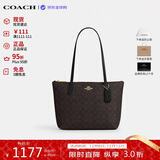 蔻驰（COACH）【品牌直供】女包 FIONA托特包单肩包 黑色CBT18送女友生日礼物