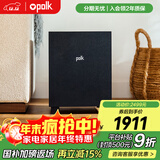 普乐之声（polk）MXT10 音响家庭影院音箱有源低音炮家用客厅木质超低音音箱 10英寸喇叭单元