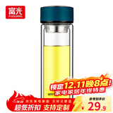 富光双层玻璃杯水杯男女车载家用高硼硅玻璃杯泡茶杯带茶隔玻璃杯子 蓝色 320ml 双层玻璃直杯