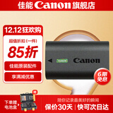 佳能（Canon） lp-e6nh 原装电池微单反相机电池适用于R5 R6 R62 R7 R 5D4 5D3 6D2 90D 80D 70D 60D 7D 7D2 lp-e6nh电池【简包装】